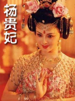 女孩警察妹妹